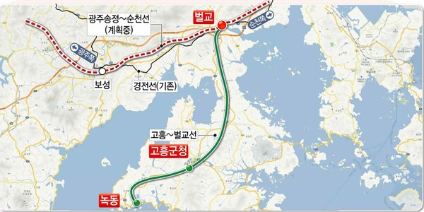 ▲전남광주특별시 고흥 우주선철도 노선 근경. (고흥군)