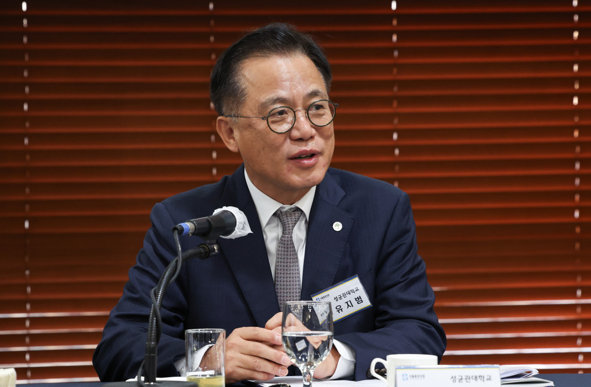 ▲성균관대학교 제23대 총장에 유지범 현 총장이 선임됐다. (뉴시스)