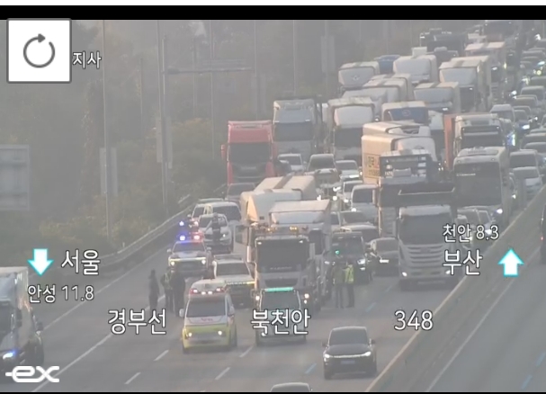 (출처=로드플러스 캡처)