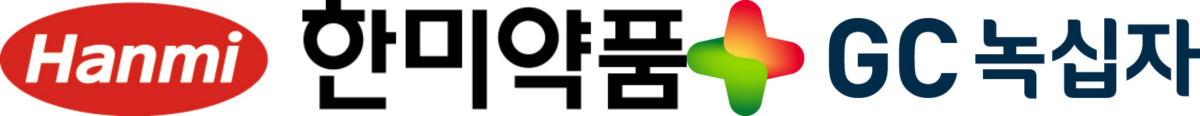 ▲한미약품과 GC녹십자 로고 (사진제공=각사)