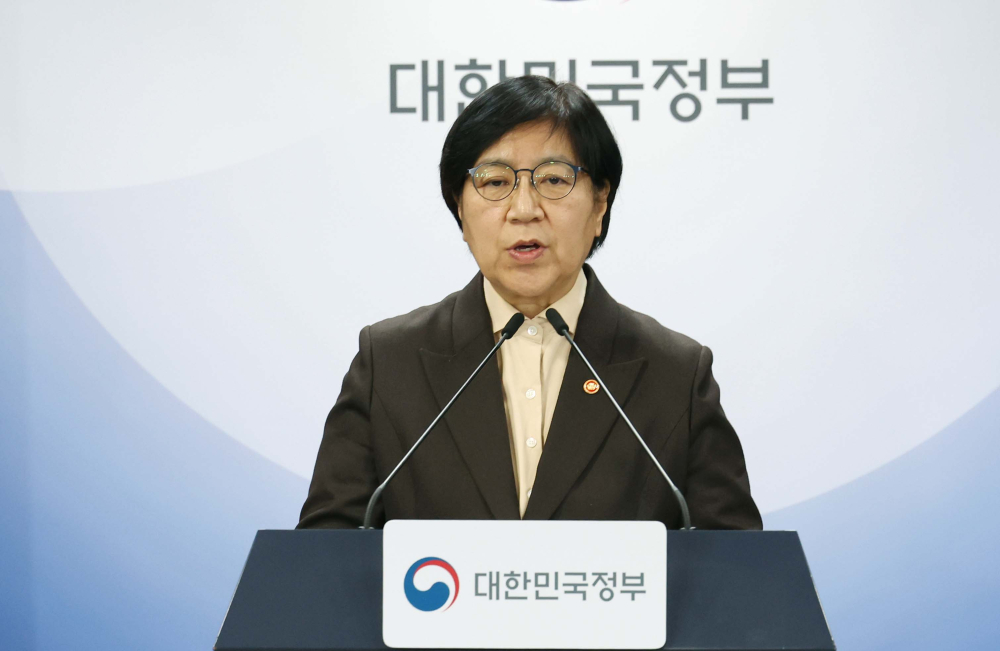 ▲정은경 보건복지부 장관. (이투데이DB)