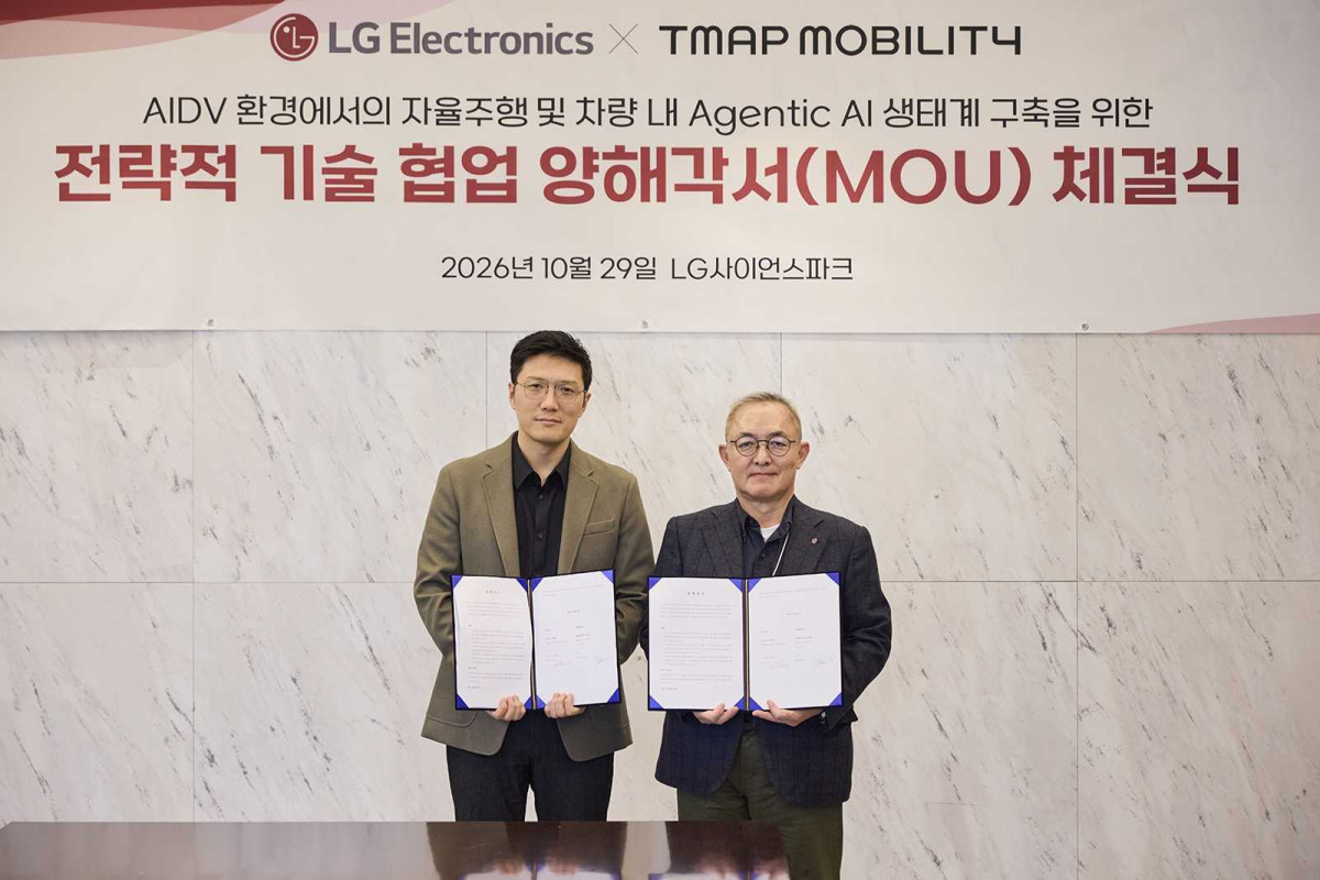 ▲티맵모빌리티-LG전자, AIDV 기술 경쟁력 강화를 위한 업무협약 체결. (사진제공=티맵모빌리티)