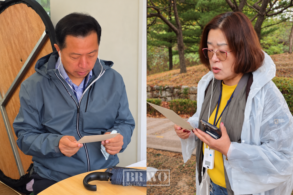▲윤동주 시인의 시를 낭독하는 비바브라보 클럽 회원들의 모습