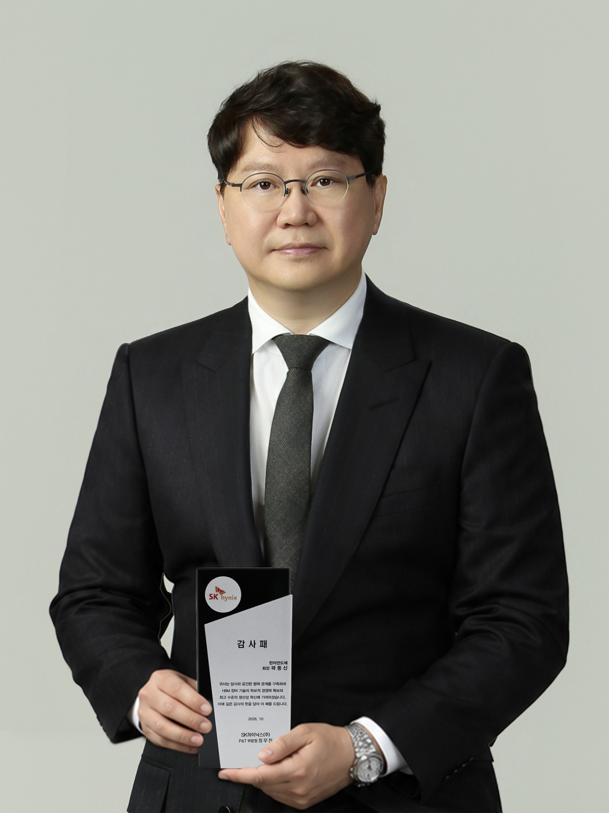 ▲곽동신 한미반도체 회장 (사진=한미반도체)