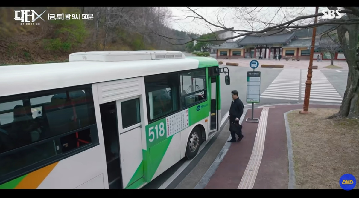 ▲SBS 금토드라마 ‘닥터X: 하얀 마피아의 시대’ 6회 (출처=유튜브 채널 'SBS 스브스 Drama' 캡처)
