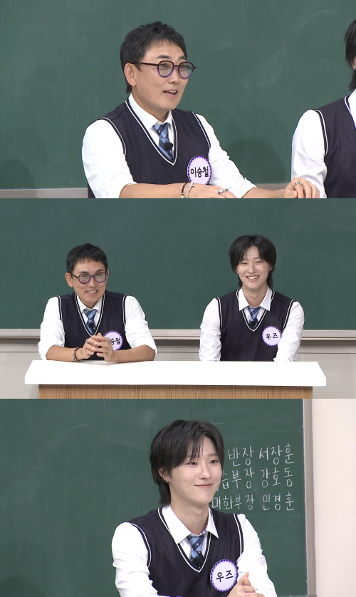 ▲'아는 형님' 이승철·우즈(사진출처=JTBC)