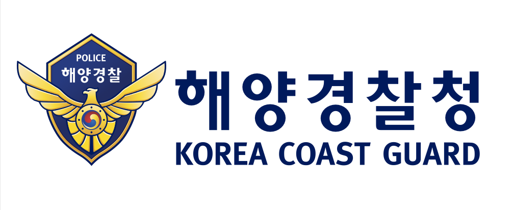 ▲해양경찰청 CI (사진=해양경찰청 홈페이지)