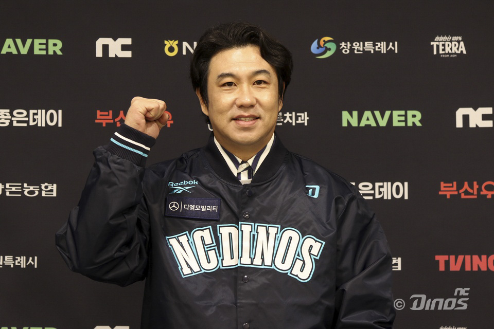 ▲프로야구 NC, 김강민 외야 코디네이터 영입. (사진제공=NC 다이노스)