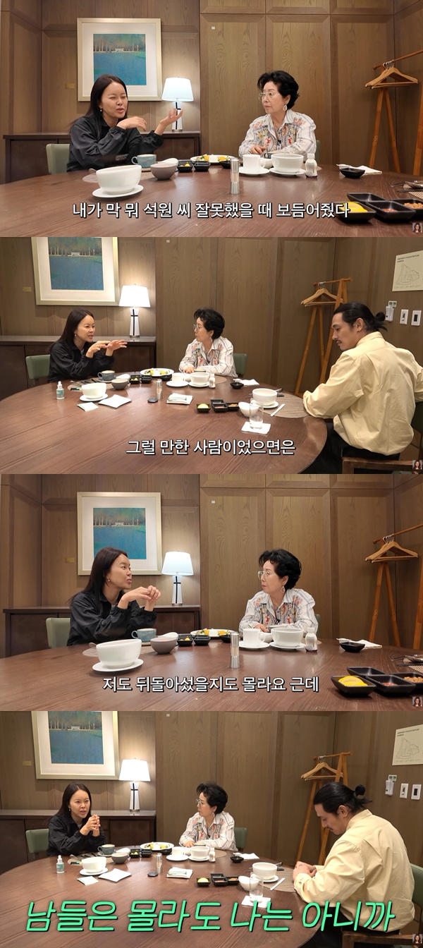 (출처=백지영 유튜브 채널)