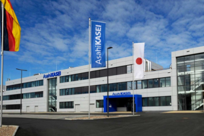 아사히, '新기전 HP저해제' 난치성 HSV "FDA 승인"