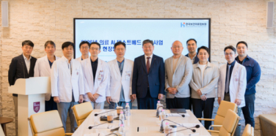 에이비스, '의료AI 지원사업' 현장서 "IHC 솔루션 시연"