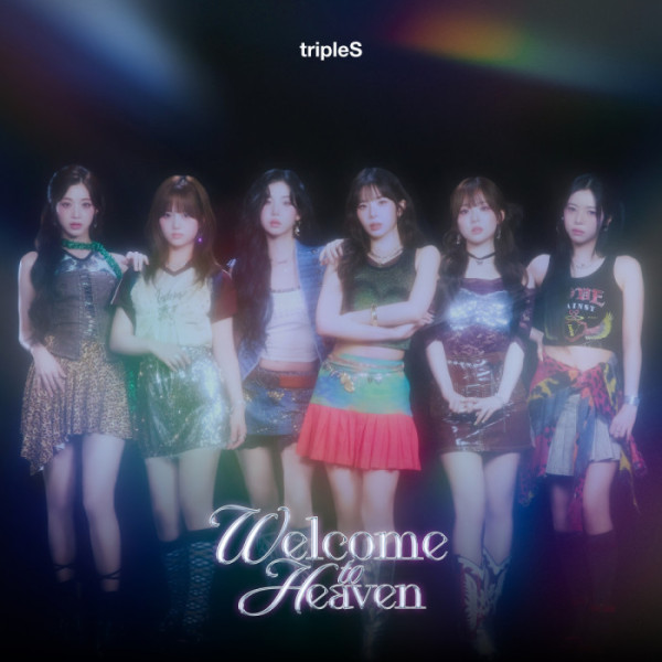 ▲트리플에스 넵튠(사진출처=모드하우스)