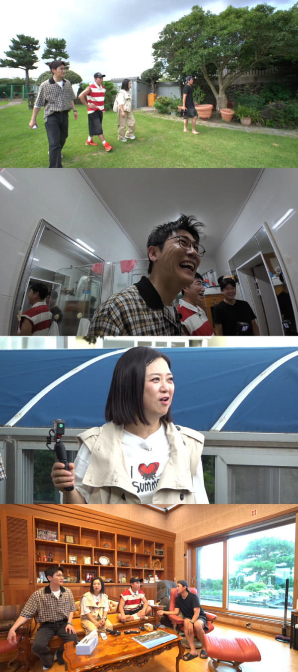 ▲‘구해줘! 홈즈’(사진출처=MBC)
