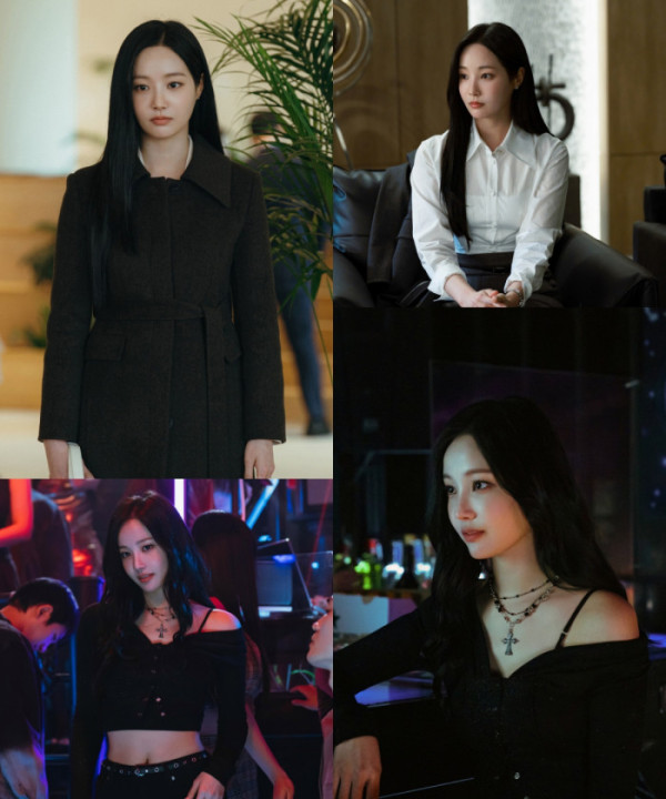 ▲‘나의 유죄인간’ 연우(사진출처=tvN)