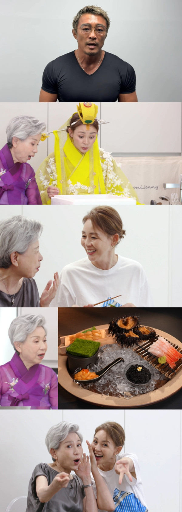 ▲'편스토랑' (사진출처=KBS 2TV)