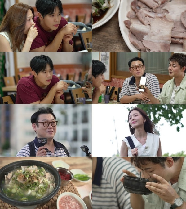 ▲'전현무계획4' 경남 국밥 대장정(사진출처=MBN, 채널S)