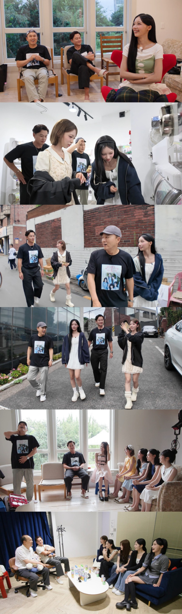 ▲'비서진' 리센느 편(사진출처=SBS)