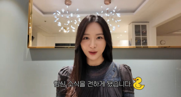 ▲김다영 아나운서(사진출처=유튜브 채널 '다영아나야')