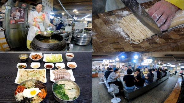 ▲'극한직업' (사진출처=EBS1 )
