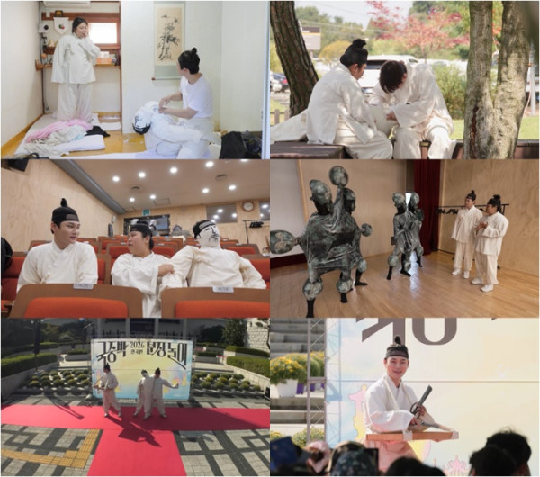 ▲'살림남' 박서진(사진출처=KBS2)