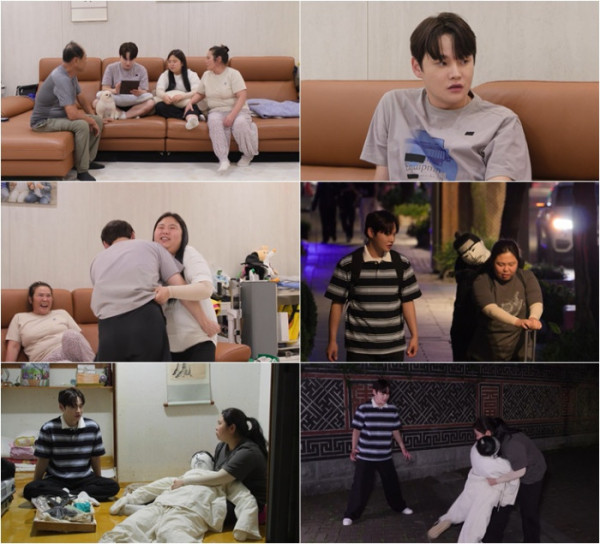 ▲'살림남' 박서진(사진출처=KBS2)