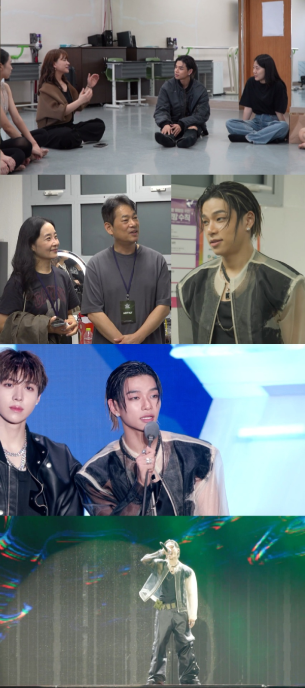 ▲'전참시' 타잔 (사진출처=MBC)