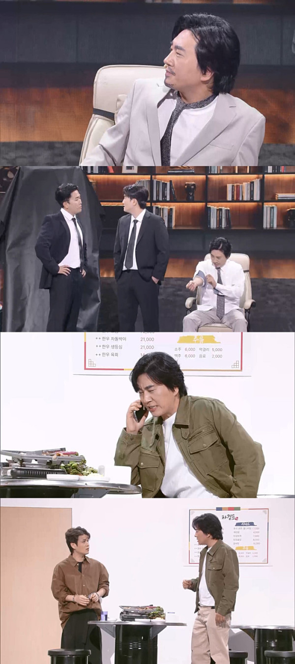 ▲개그콘서트(사진출처=KBS2)
