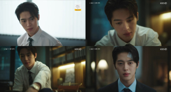 ▲‘너 말고 다른 연애’ 이주안(사진출처=KBS2)
