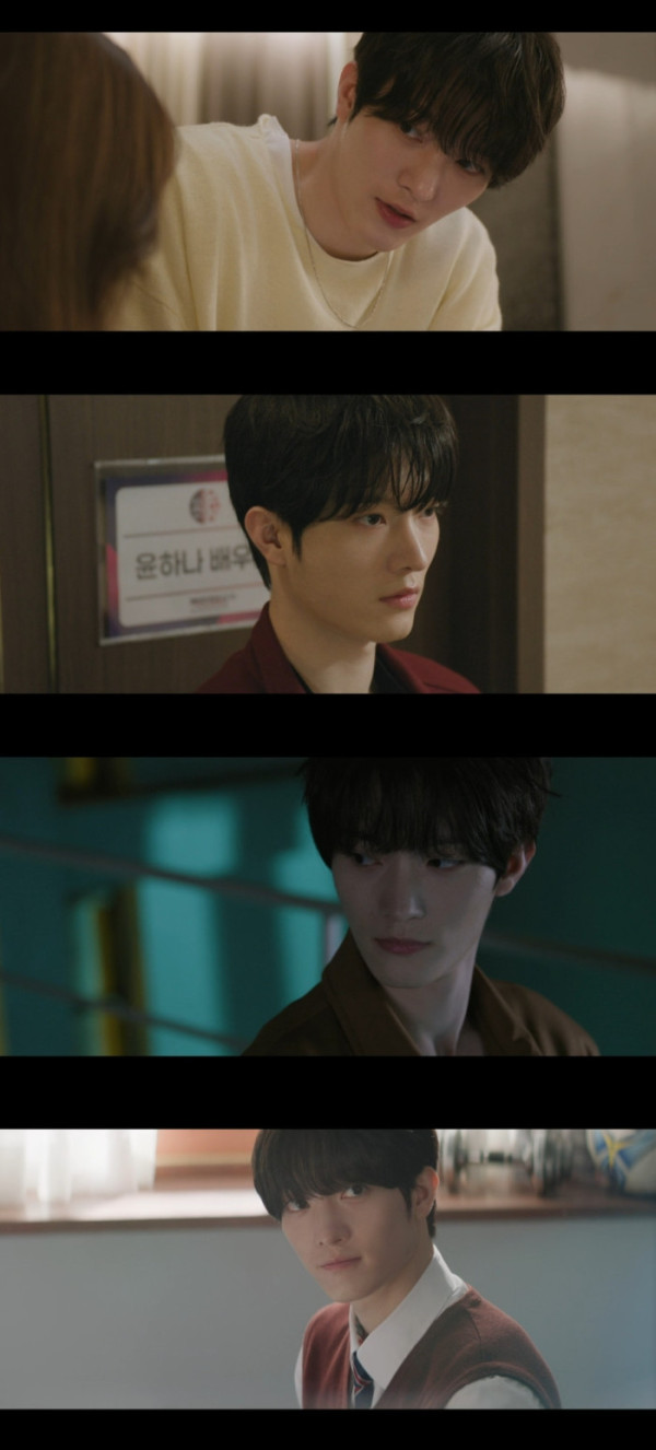 ▲‘너에게 다이브’ 장세혁(사진출처 = 디즈니+·채널A)
