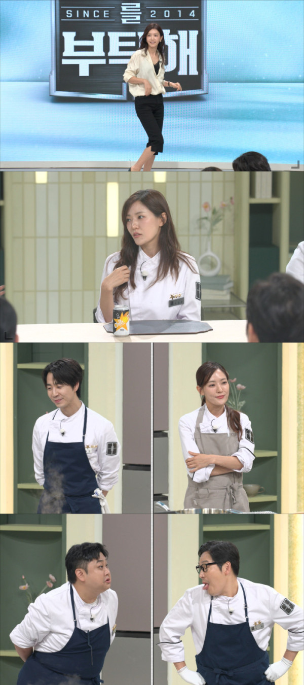 ▲'냉부' 채정안 편(사진출처=JTBC)