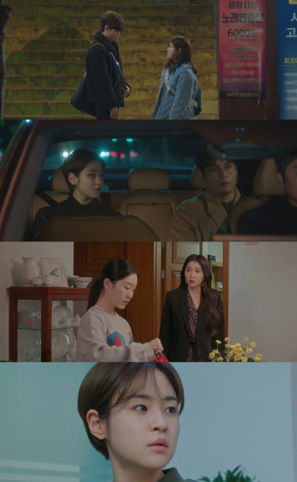 ▲'날아올라라 나비' 6화(사진출처=JTBC)