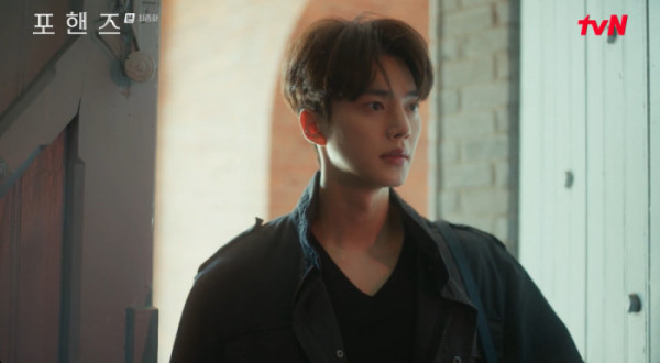 ▲'포핸즈' 12회(사진=tvN 방송화면 캡처)