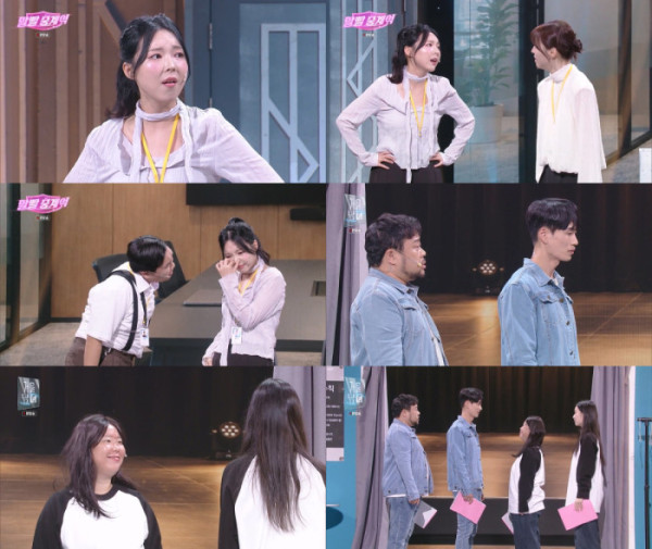 ▲개그콘서트(사진출처=KBS2)