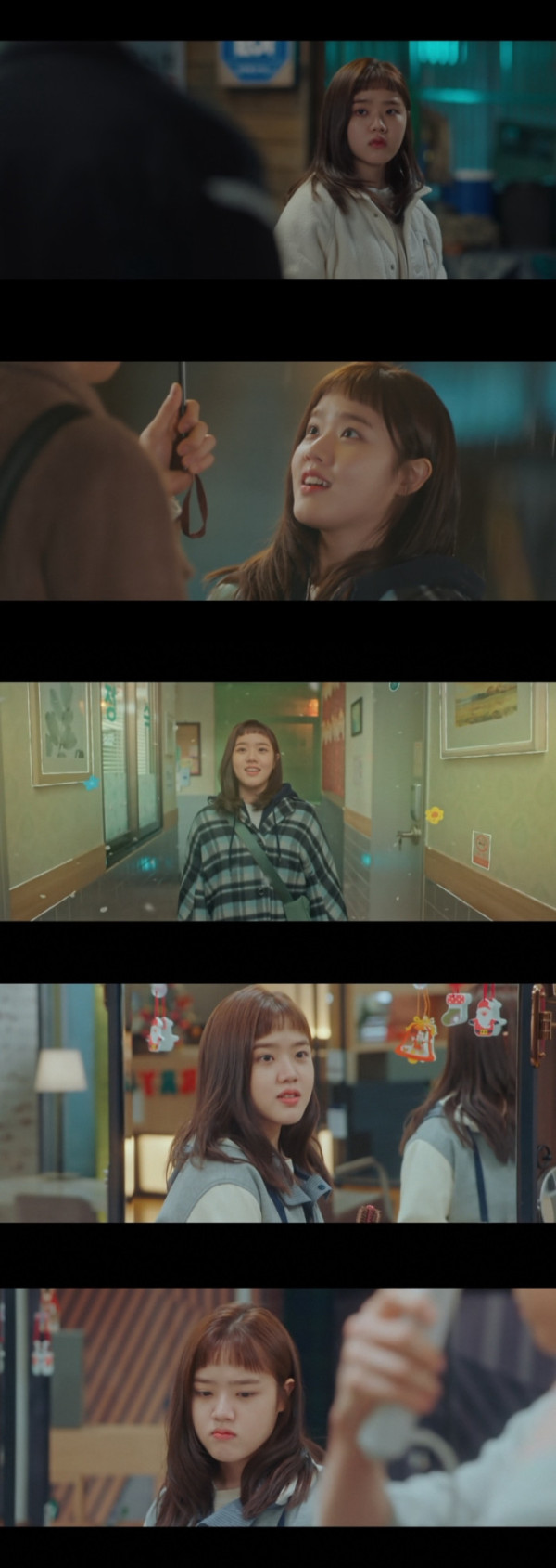 ▲‘날아올라라 나비’ 김향기(사진출처=JTBC)