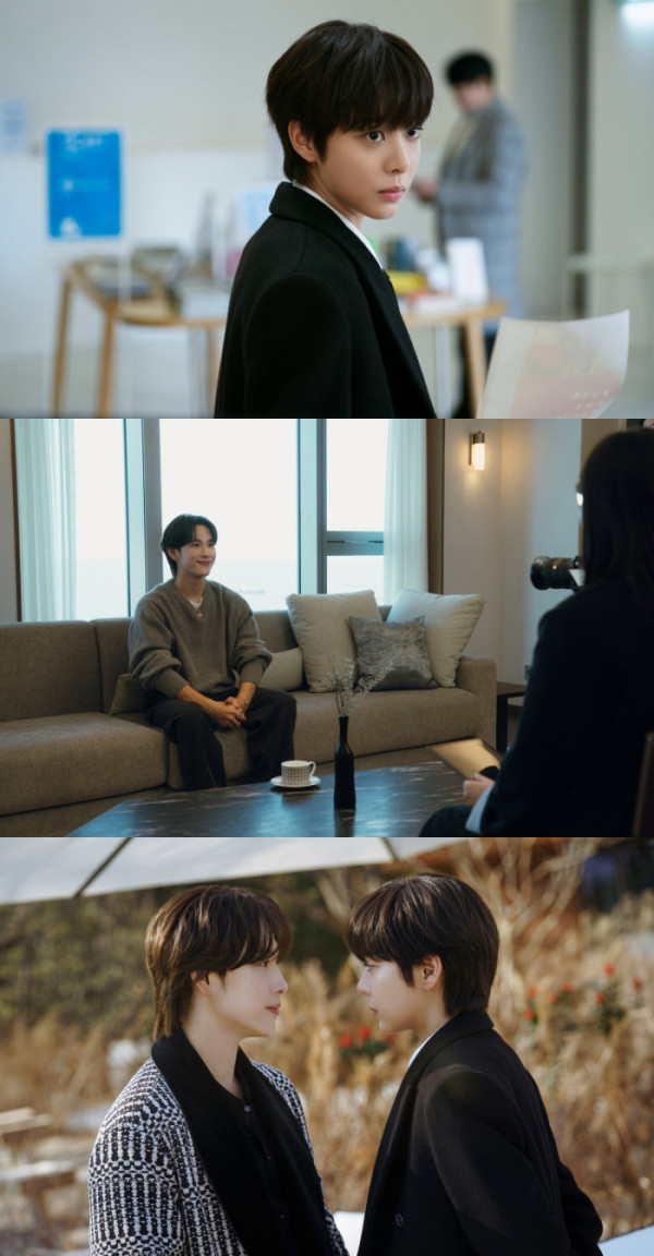 ▲‘나의 유죄인간’ 임시완, 설인아(사진출처=tvN)