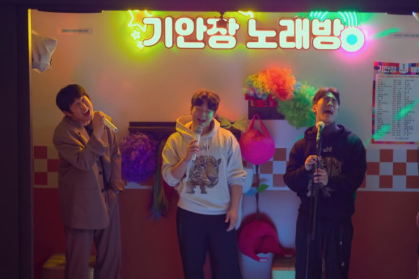 ▲'대환장 기안장2' (사진출처=넷플릭스)