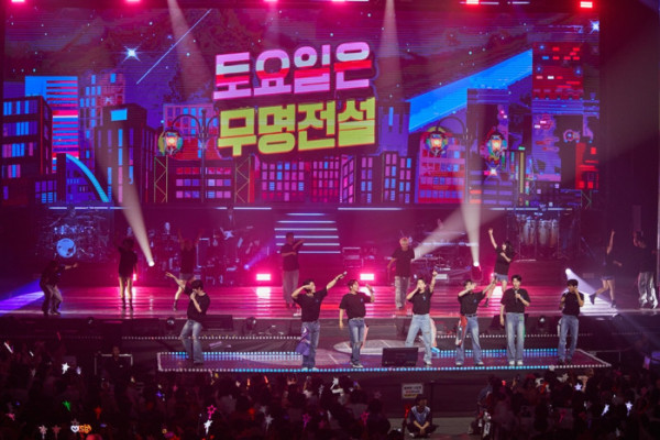 ▲'무명전설' 콘서트(사진출처=콘서트가든(주))