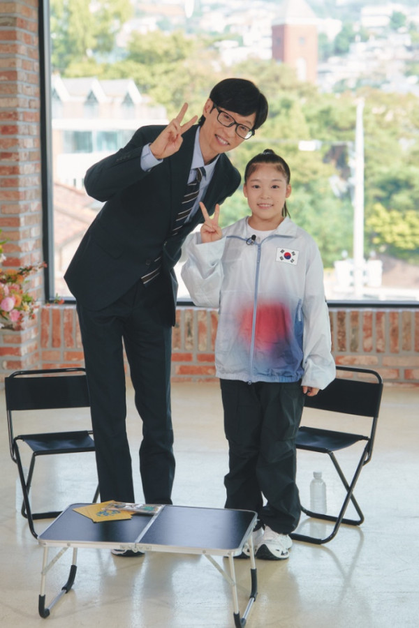 ▲'유퀴즈' 황서현(사진출처=tvN)