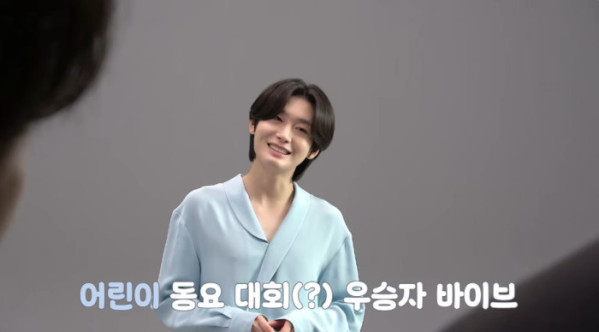 ▲김용빈(사진=유튜브 채널 '김용빈' )
