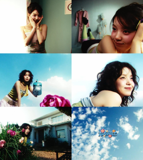 ▲로시 (사진출처=EGO GROUP)