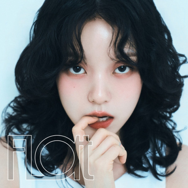 ▲로시 (사진출처=EGO GROUP)