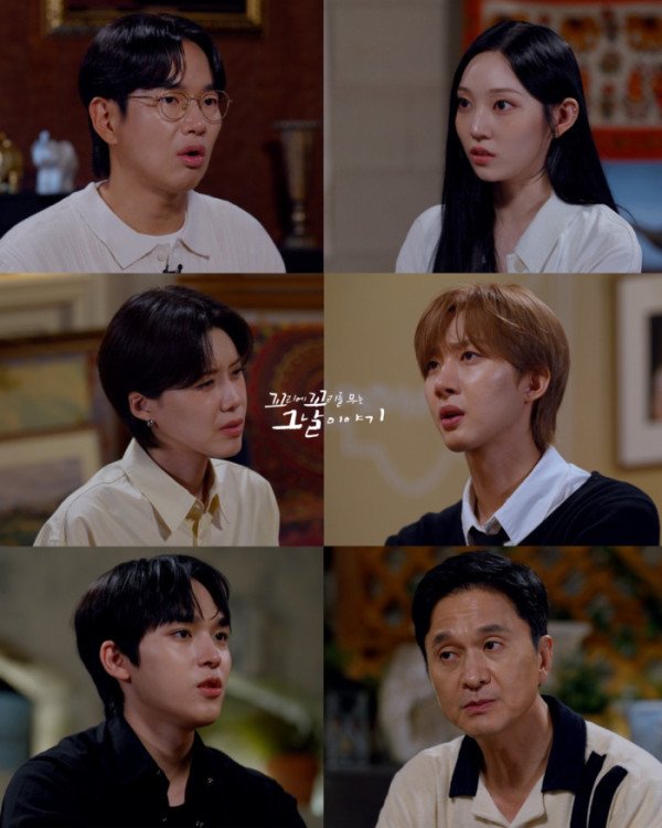 ▲‘꼬리에 꼬리를 무는 그날 이야기’(사진출처=SBS )
