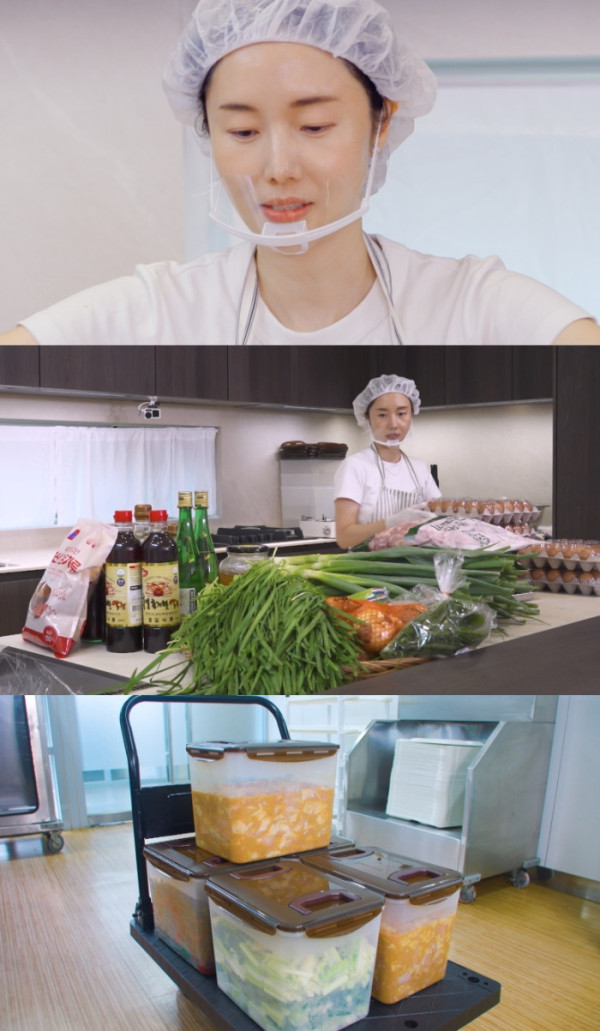▲'편스토랑' 이정현 (사진출처=KBS 2TV)