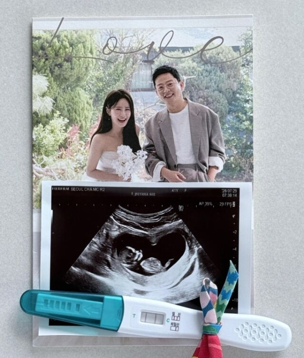 ▲지난 7월 임신 사실을 밝힌 김준호·김지민 부부.(김지민 인스타그램)