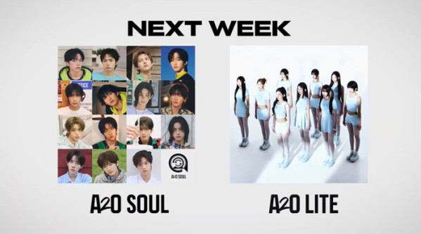 ▲엠카운트다운 넥스트위크(사진출처 = A2O엔터테인먼트)