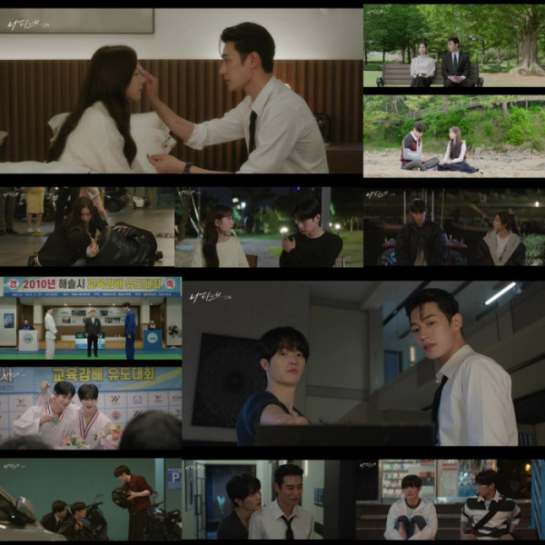 ▲'너에게 다이브' 영상 캡처(사진출처='너에게 다이브')