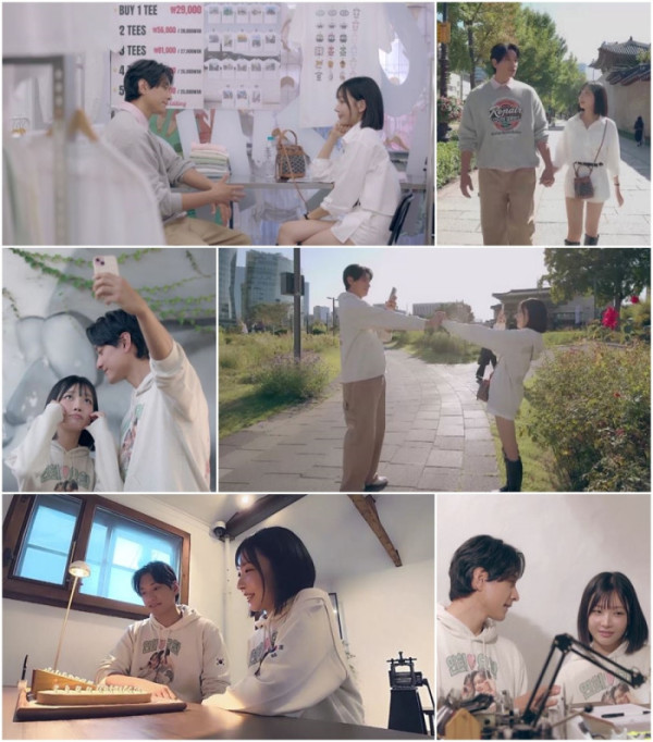 ▲‘신랑수업2’(사진출처=채널A)