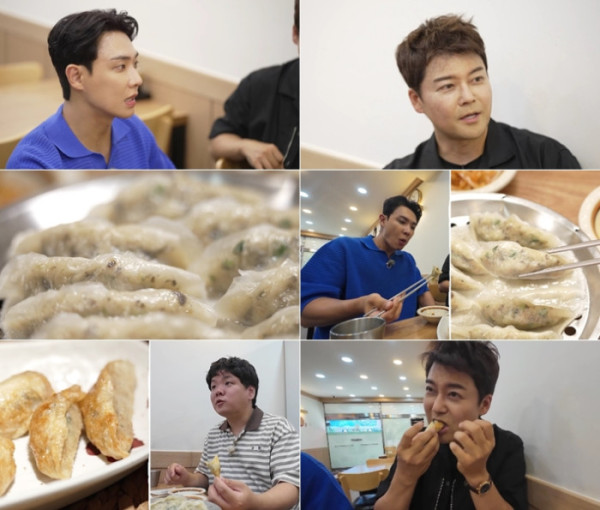 ▲'전현무계획4' 울산(사진출처=MBN·채널S)