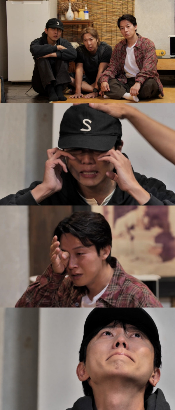 ▲‘뭔데뭔데! 이게 무슨 난리고’(사진출처=MBC)