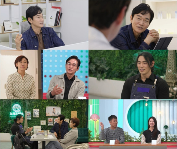 ▲'살림남' 정보석(사진출처=KBS2)
